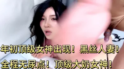 全程无尿点，全集下面已更新