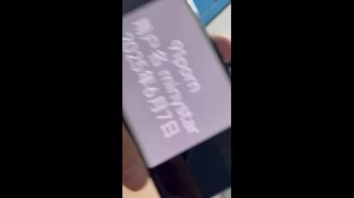 昨天约的少妇炮友验证自拍达人