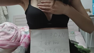 [原创]验证视频，求邀请码，感谢管理员