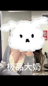 玩弄大奶女神有完整