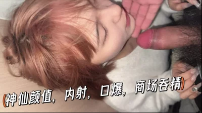 [原创]学校的女神，露脸极致反差，每次都做爱都被无套。