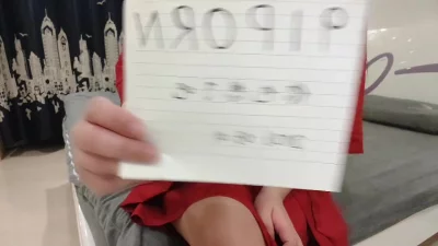 [原创]申请验证（原创）