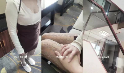 你哥还在楼上呢，你要干嘛，没事的嫂子他听不到的