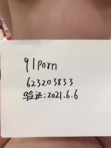 和女友玩游戏！
