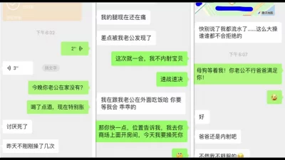 怀疑了！