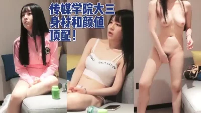 学生会艺术部部长心里已经期待很久了