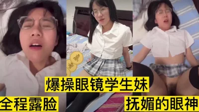 真实学生，漫展刚结束穿一身JK被我操