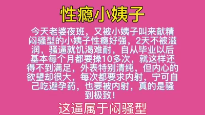 张傲嘉