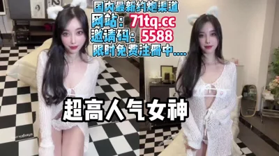 富二代胯下玩物罢了【简介内有约炮渠道】