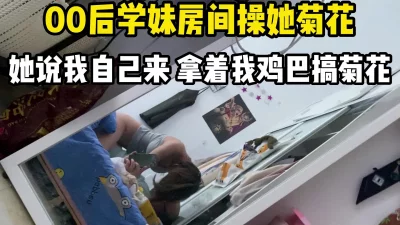 施主别撕贫僧自己脱NPJH
