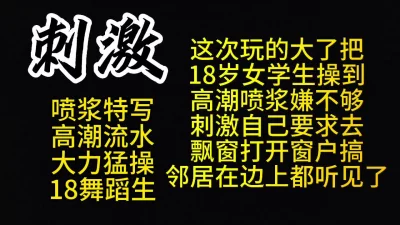 （看简界约啪渠道）