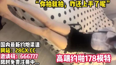 【完整版43分钟已上传下面】