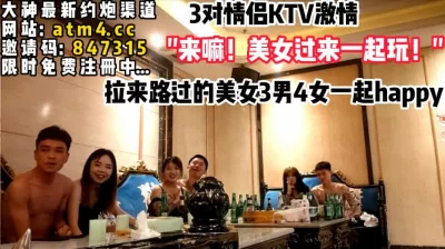 直接进来一起激情h【完整版87分钟已上传下面简阶】
