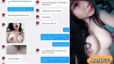 床上教她做人，被操哭（完整版看简界）