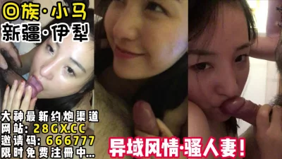 这绝对是你找了很久没看过的【完整版48分钟已上传下面简阶】
