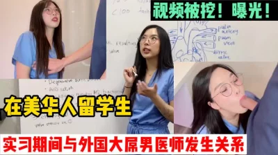 （完整版88分钟已上传简届免费看）