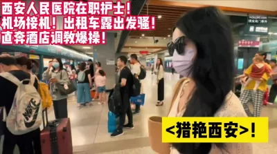 【完整版56分钟已上传下面简阶】