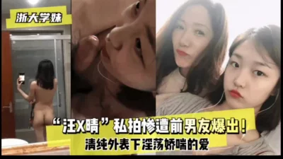 （看简界约啪渠道）