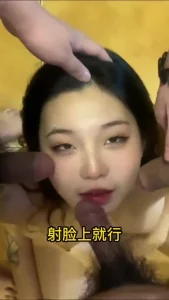 （进群约炮）