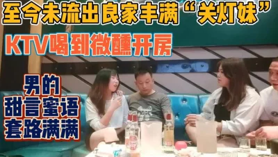 男人的套路满满【新款科技约炮神器到货看简阶】