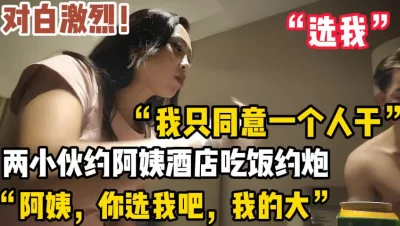 【陌陌探探过时了！用下面简阶的！】