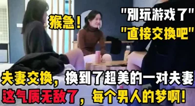 【新款科技约炮神器到货看简阶】
