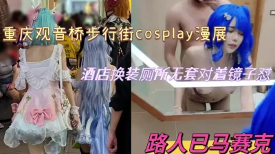 【全国同城纯炮APP看视频水印】